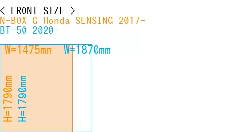 #N-BOX G Honda SENSING 2017- + BT-50 2020-